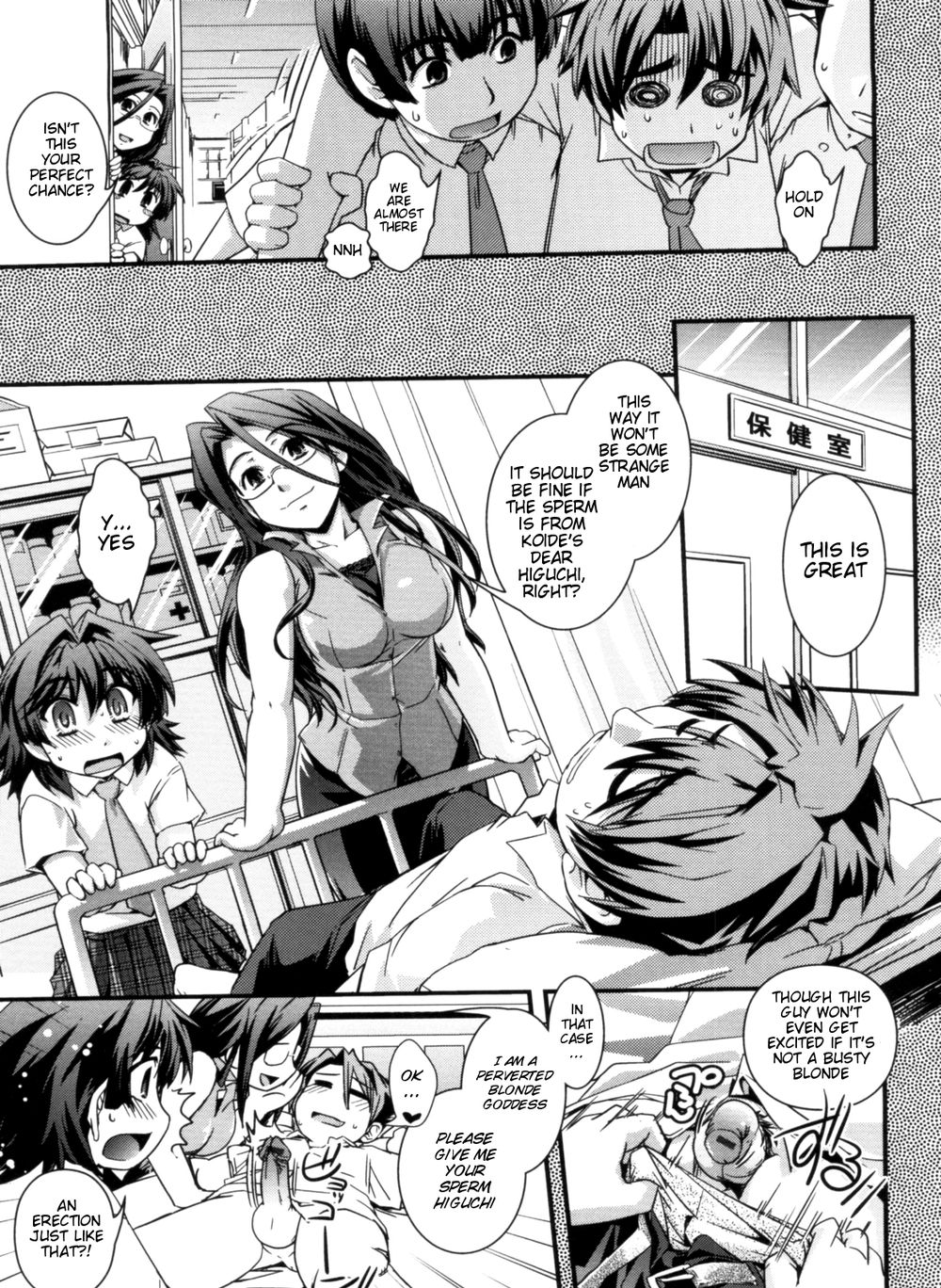 Hentai Manga Comic-Transformed into a Busty Blonde-Chapter 2-7